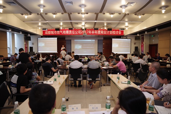 DENG5016.JPG