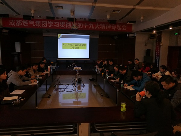 QQ??20171114163031.jpg