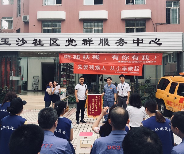 TIM??20180521155137.jpg TIM??20180521155137.jpg