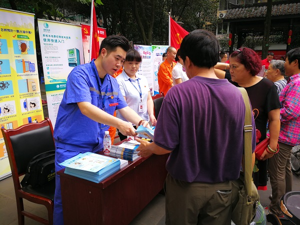 QQ??20180524114510.jpg QQ??20180524114510.jpg