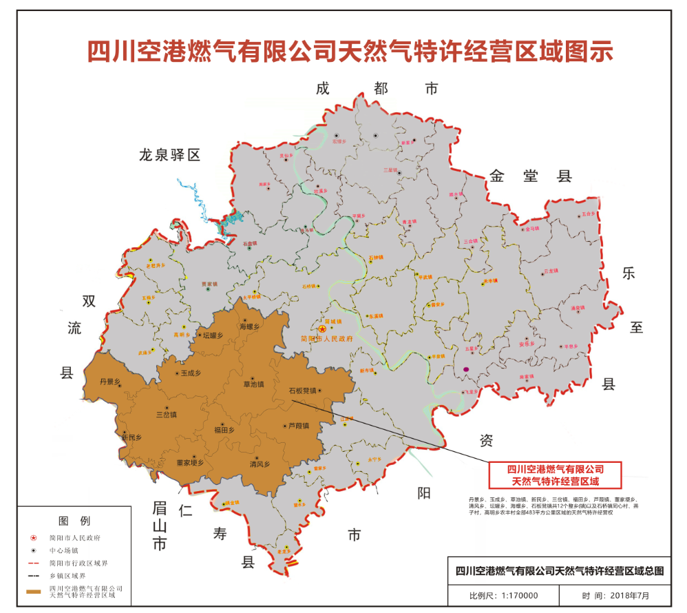 QQ??20181218104528.png