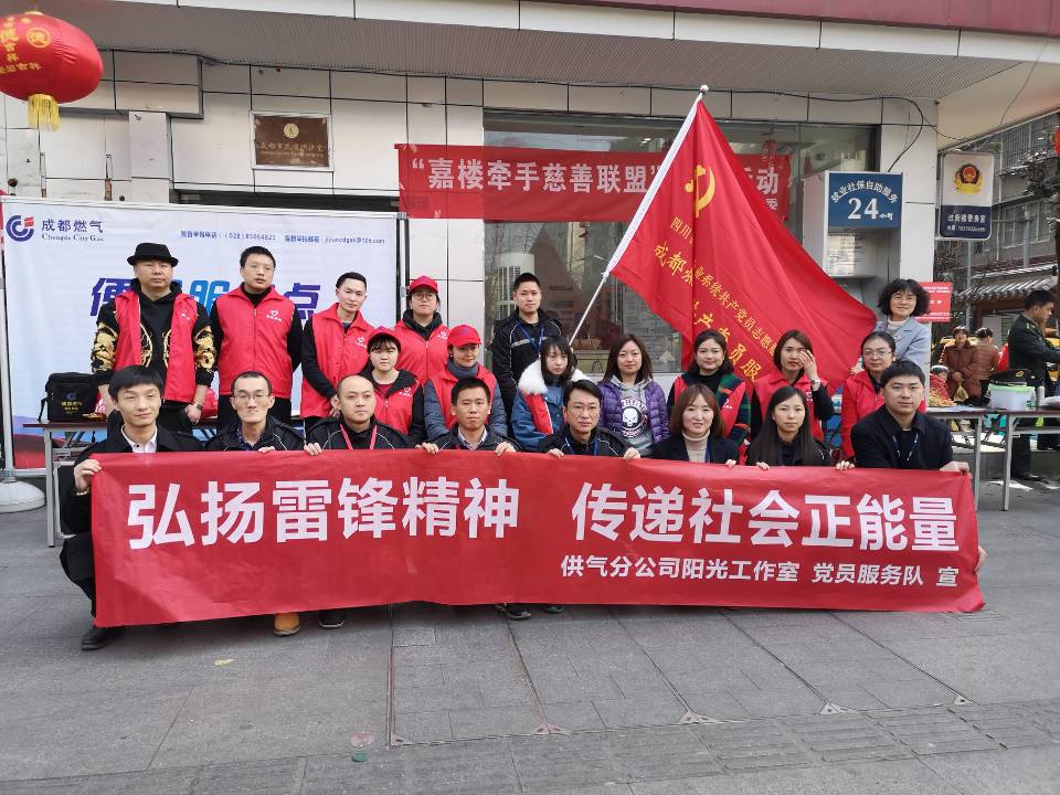 QQ??20190306150139.jpg