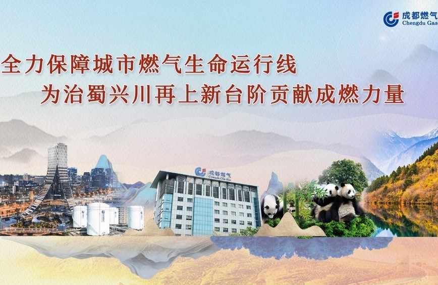 关于当前产品kubet·(中国)官方网站的成功案例等相关图片